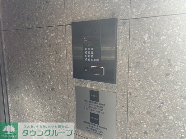 コンポジット品川戸越の物件内観写真